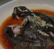 Steamed Sea Bream