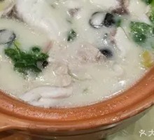 Fish Dumpling Hot Pot