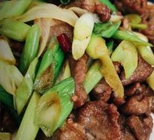 Scallion Stir-Fried Lamb