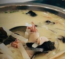 Radish and Chicken Soup