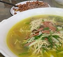 Braised Tofu Vermicelli