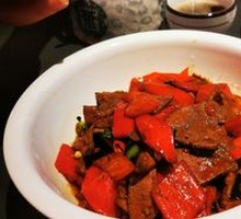 Fat Pepper Pig Liver