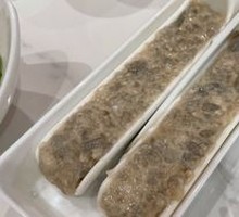 Chao-Shan Shrimp Dumplings