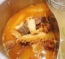 Beef Offal Yum-Yum Hot Pot