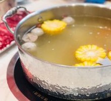 Beef Bone Original Soup Pot