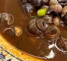 Spicy Large Snail