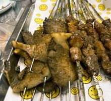 Special Lamb Skewers