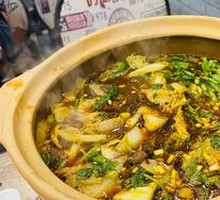 Charcoal-Grilled Lamb