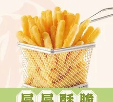 Crispy Lotus Root Strips
