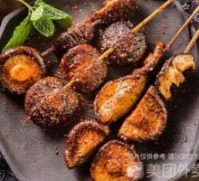 Mushroom Skewers