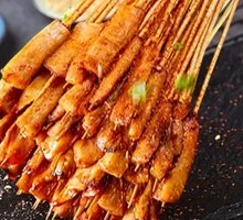 Grilled King Oyster Mushroom Skewers