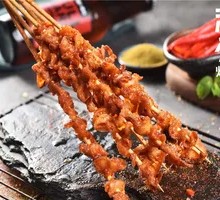 Crispy Chicken Skin Skewers