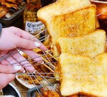 Condensed Milk Bread