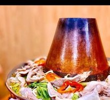 Mutton Earth Pot Hot Pot