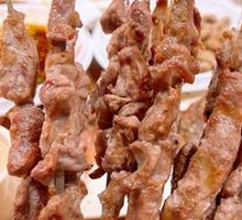 Inherited Recipe Lamb Skewers