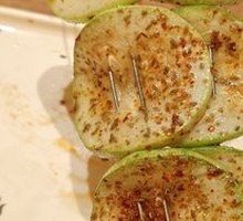 Roasted Zucchini