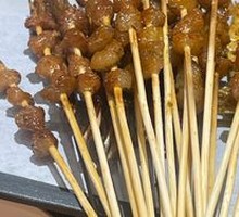 Beef Brisket Fat Skewers