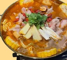 Signature Lamb Hot Pot