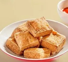 Street Fried Stinky Tofu