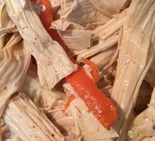 Fermented soybean skin