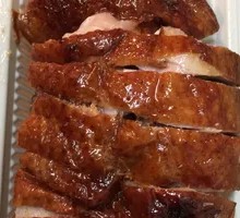 Roast Duck