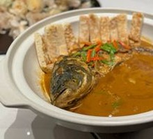 Braised Fish Head with Crispy Big Doughstick