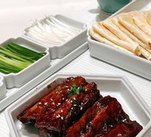 Beijing-style Crispy Pork Hand Roll