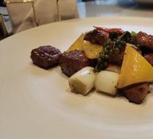 Scallion and Sichuan Pepper Beef Cubes