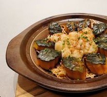 Maple Leaf Pumpkin and Lily Bake