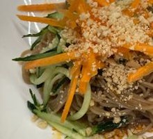 Bangle's Signature Cold Noodles