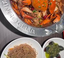 Spicy Chicken Feet Stew