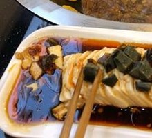 Century Egg Tofu