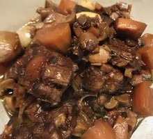 Fungal Chicken and Beef Tail