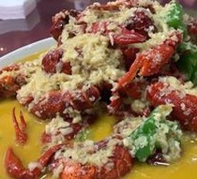 Garlic Butter Lobster