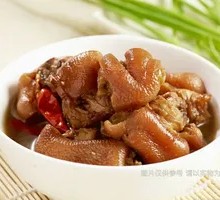 Braised Pig Trotters