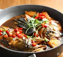 Braised Fish Head