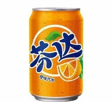 Fanta Orange