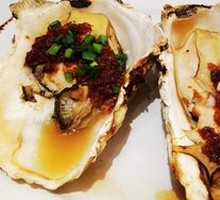 Grilled Oysters