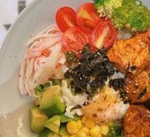Pan-Seared Salmon Poke Bowl