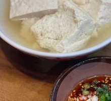 Freshly Pushed Tofu Pudding