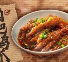 Braised Chicken Feet