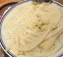 Jasmine Flower Layered Tripe