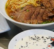 Northwest Handmade Old Yogurt