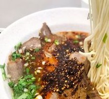Cow King Northwest Beef Noodles