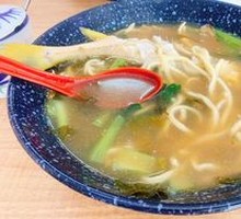 Yellow Croaker and Clam Snow Chard Noodles