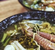 Seafood Mixed Noodles