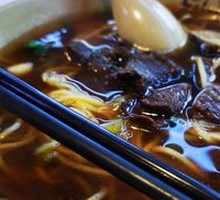 Beef Noodles