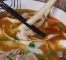 Stir-Fried Beef with Knife-Cut Noodles