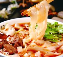 Spicy Beef Daoxiao Noodles