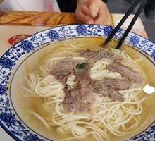 Scallion Beef Noodles